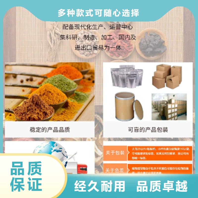羽衣甘藍(lán)粉產(chǎn)品型號(hào)參數(shù)