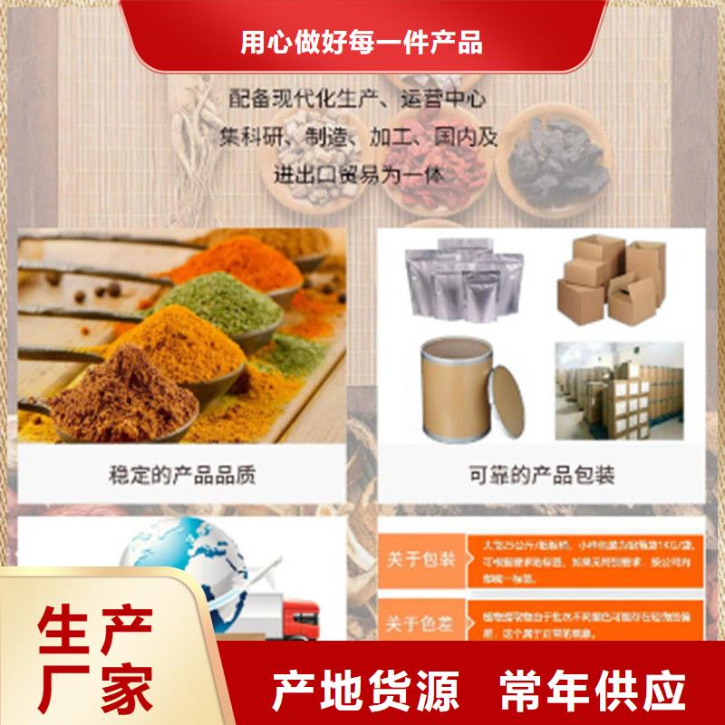 【图】羽衣甘蓝价格