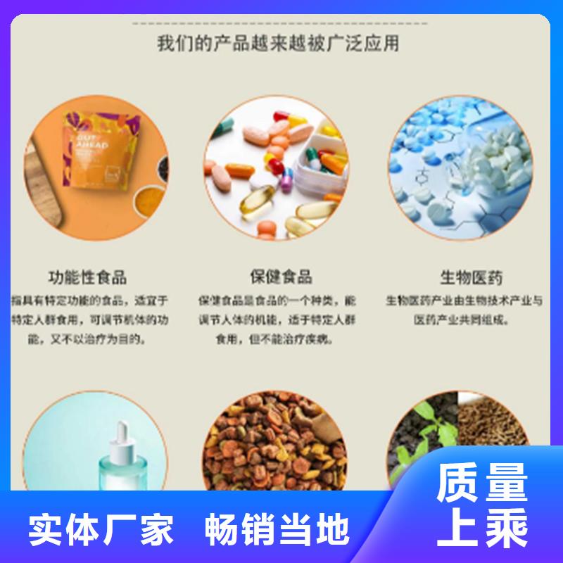 買羽衣甘藍(lán)粉飲料必看-規(guī)格全