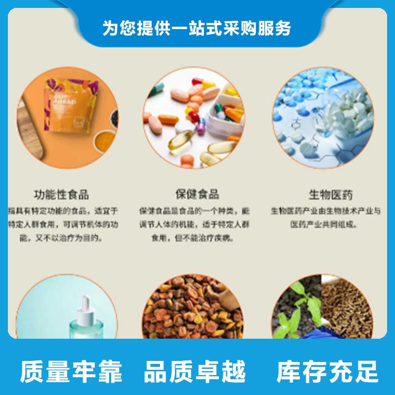 質(zhì)優(yōu)價(jià)廉的羽衣甘藍(lán)粉生產(chǎn)廠家