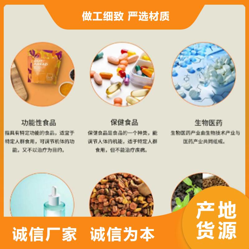 羽衣甘藍(lán)粉全網(wǎng)低價