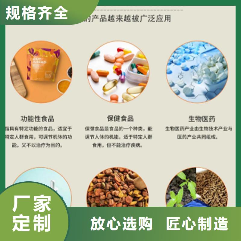 羽衣甘藍(lán)粉飲品特價銷售