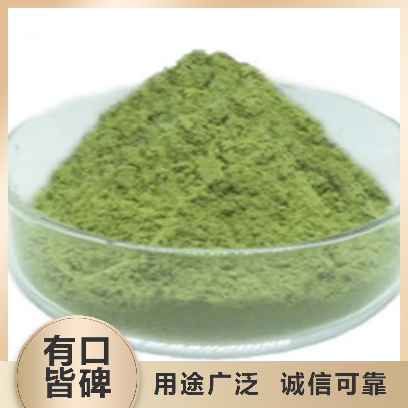 羽衣甘藍(lán)粉施工方案