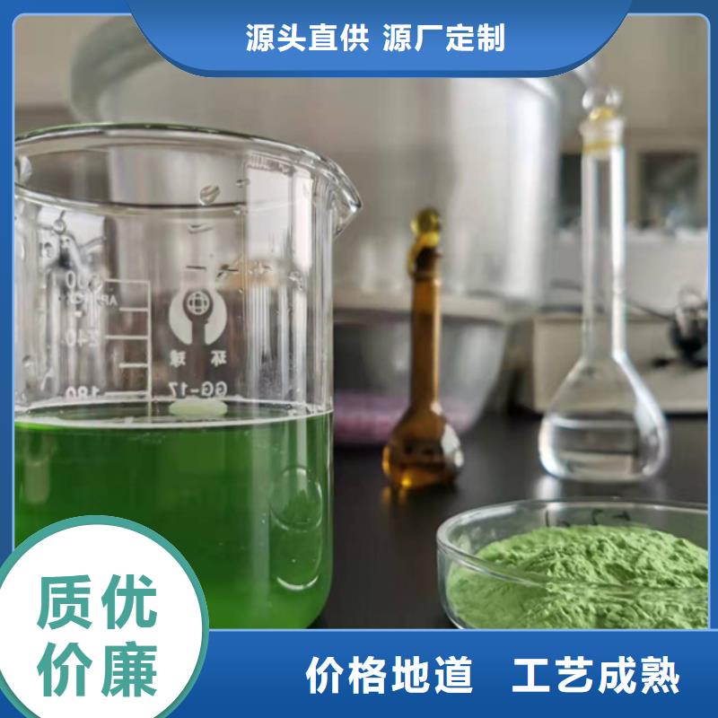 重信譽(yù)甘藍(lán)粉供應(yīng)商