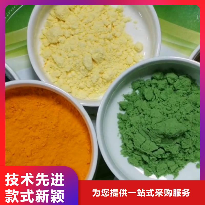 質(zhì)優(yōu)價(jià)廉的羽衣甘藍(lán)粉生產(chǎn)廠家