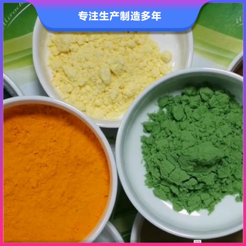 羽衣甘藍(lán)粉批發(fā)廠家