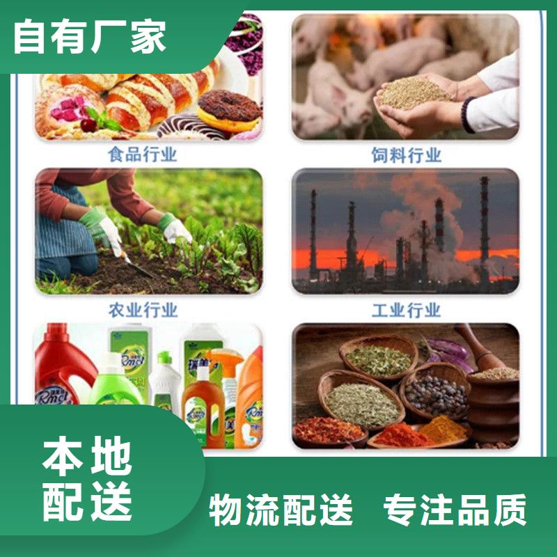 性價(jià)比高的羽衣甘藍(lán)粉經(jīng)銷商