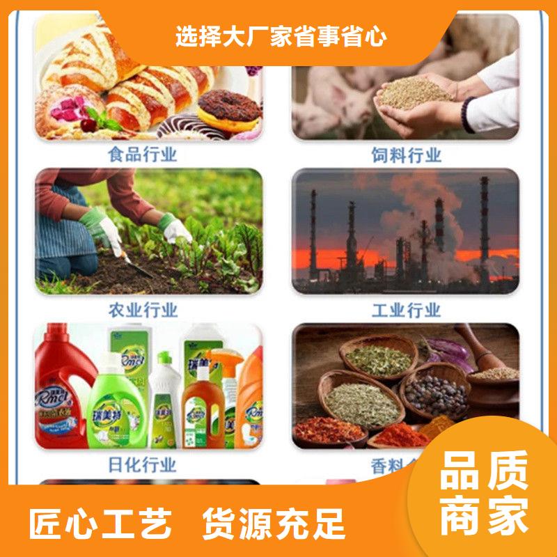 羽衣甘藍粉一手貨源