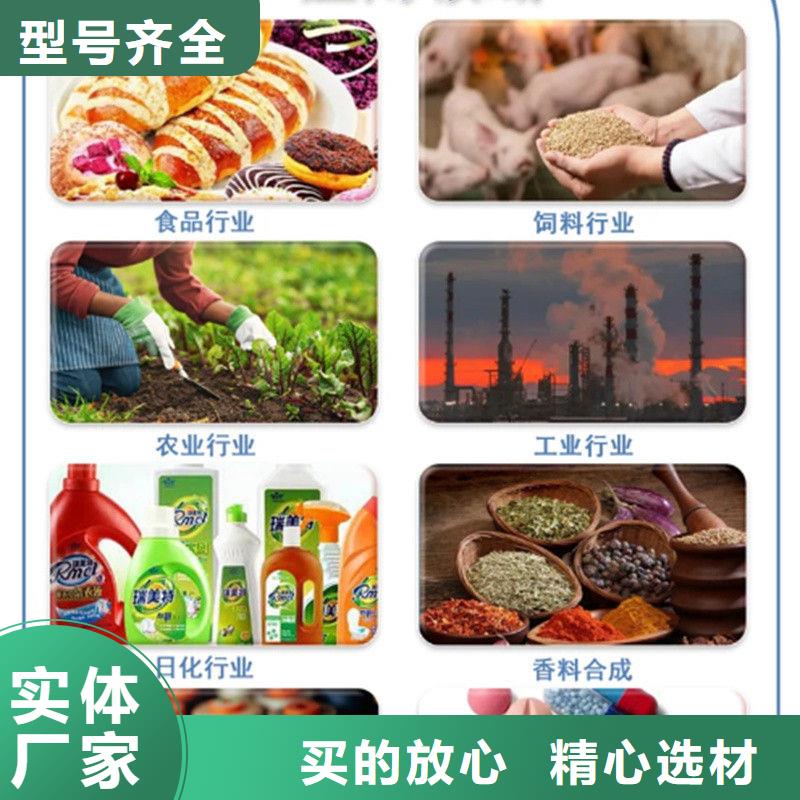 羽衣甘藍(lán)粉產(chǎn)品型號(hào)參數(shù)