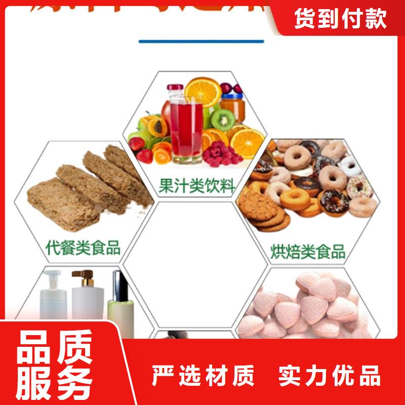 羽衣甘藍(lán)粉施工方案