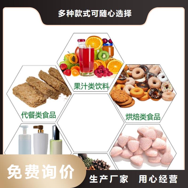 羽衣甘藍(lán)粉批發(fā)廠家