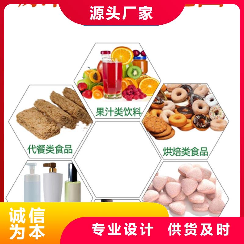 羽衣甘藍(lán)粉銷往全國
