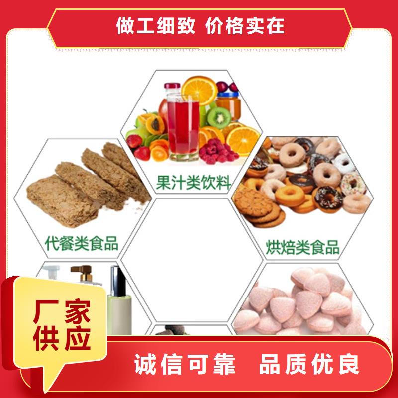 羽衣甘藍粉一手貨源