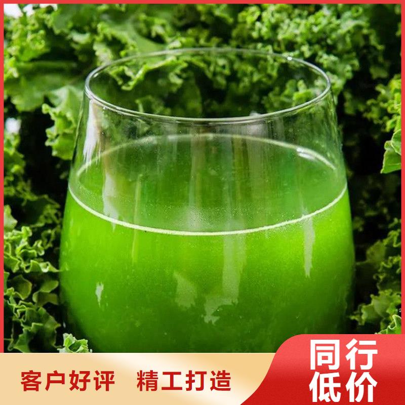 羽衣甘藍(lán)粉施工方案