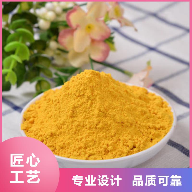 灵芝切片视频-河北省沧州市|献县|运河|保定|邢台|唐山|张家口灵芝切片-云海