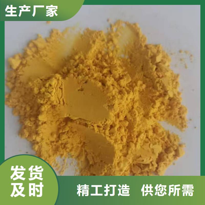 灵芝切片视频-河北省沧州市|献县|运河|保定|邢台|唐山|张家口灵芝切片-云海