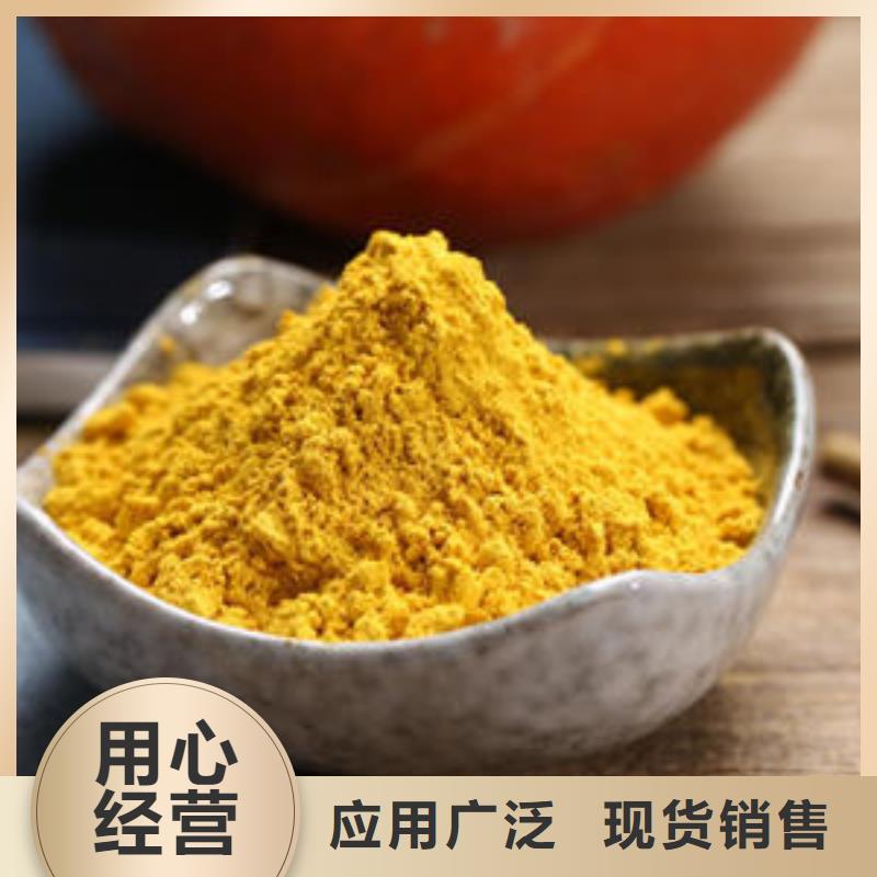 灵芝切片视频-河北省沧州市|献县|运河|保定|邢台|唐山|张家口灵芝切片-云海