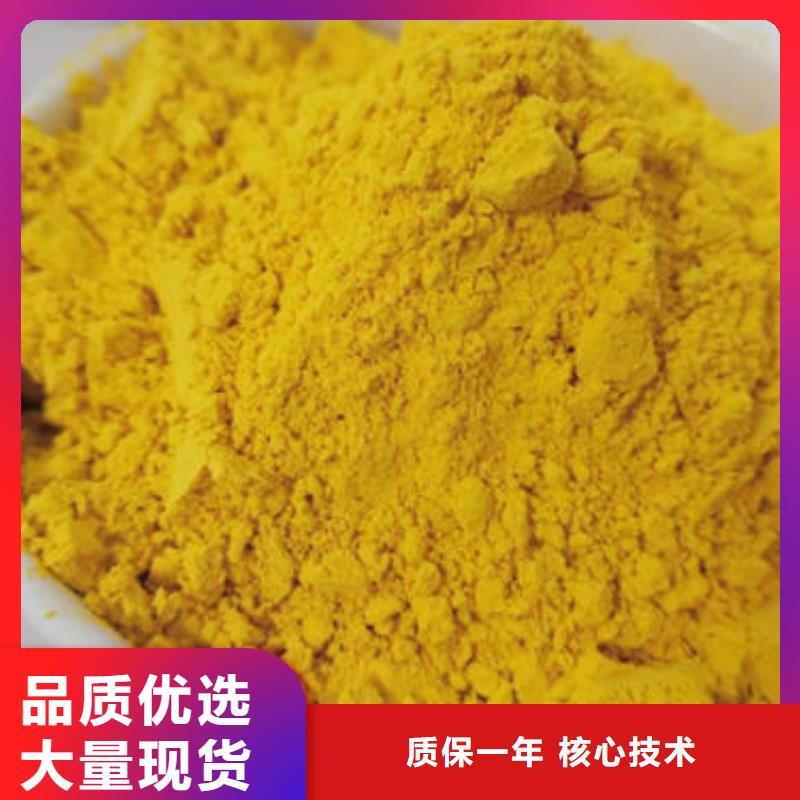 灵芝切片视频-河北省沧州市|献县|运河|保定|邢台|唐山|张家口灵芝切片-云海