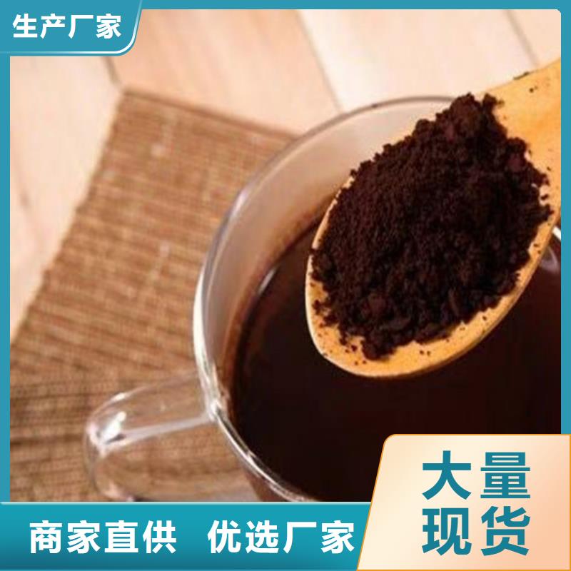 发货及时的
灵芝超细粉基地