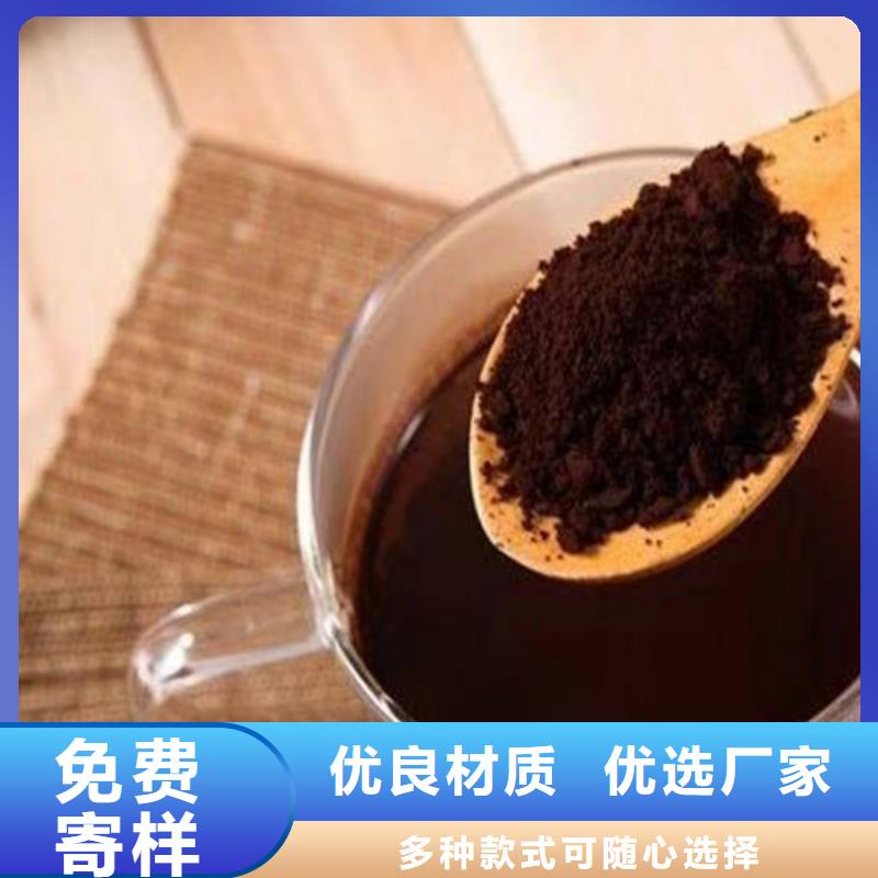 支持定制的
灵芝超细粉经销商