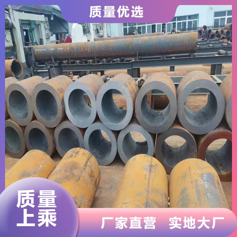 无缝钢管汽车半轴用无缝钢管买的放心