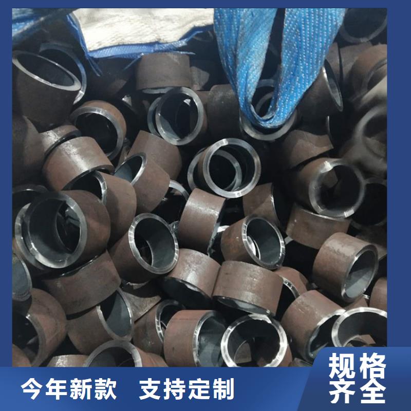 無縫鋼管,精密合金管高品質(zhì)現(xiàn)貨銷售