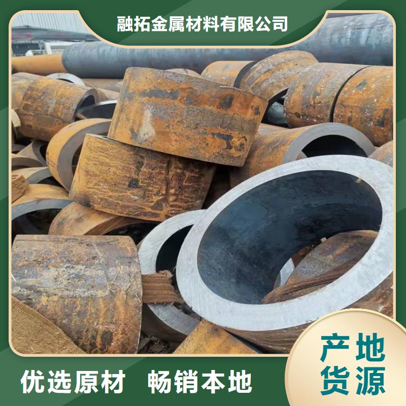 无缝钢管热轧无缝钢管标准工艺