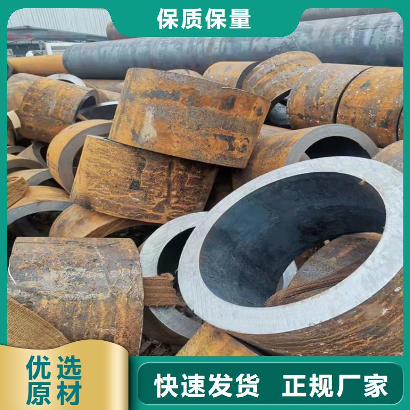 無縫鋼管45Mn2無縫鋼管今日新品
