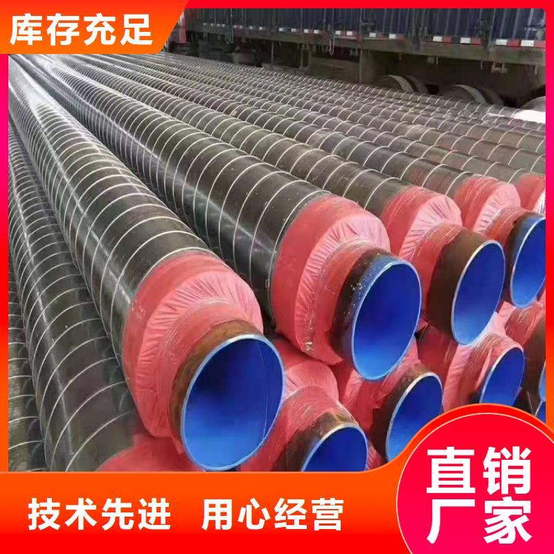 无缝钢管输送流体用无缝钢管匠心品质