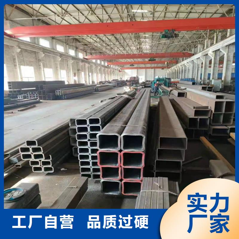 45Mn無(wú)縫鋼管隨定隨發(fā)貨