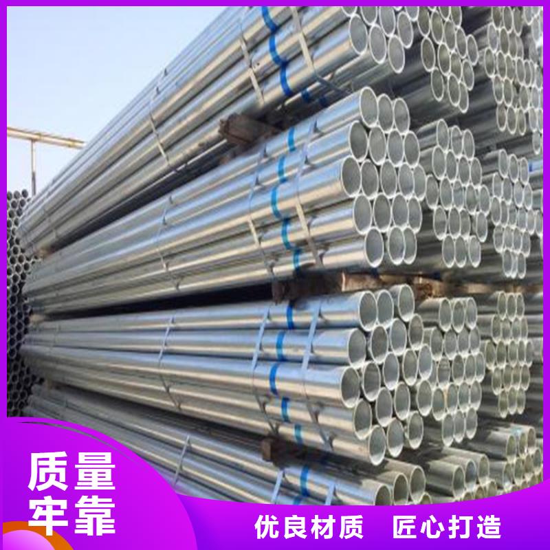 無縫鋼管【20Cr無縫鋼管】品質(zhì)無所畏懼
