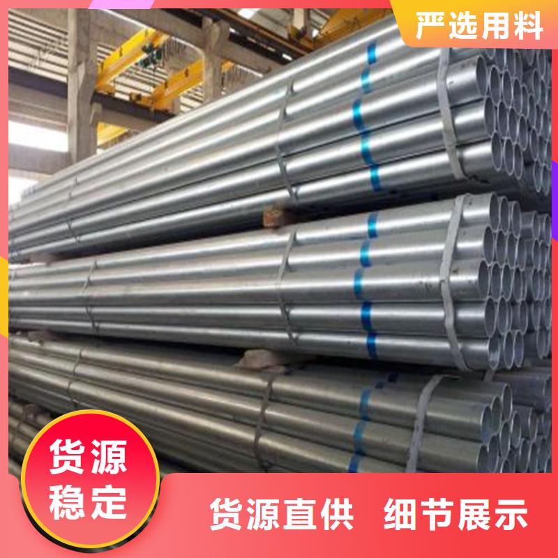無縫鋼管45Mn2無縫鋼管今日新品
