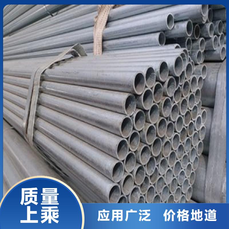 45Mn無(wú)縫鋼管隨定隨發(fā)貨