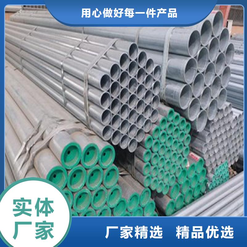 無縫鋼管-鍋爐用無縫鋼管產(chǎn)地批發(fā)