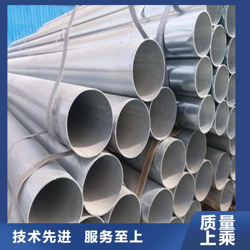 可定制的42CRMO無縫鋼管品牌廠家
