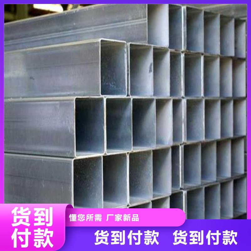 濟源市45#無縫鋼管現(xiàn)貨銷售及時發(fā)貨
