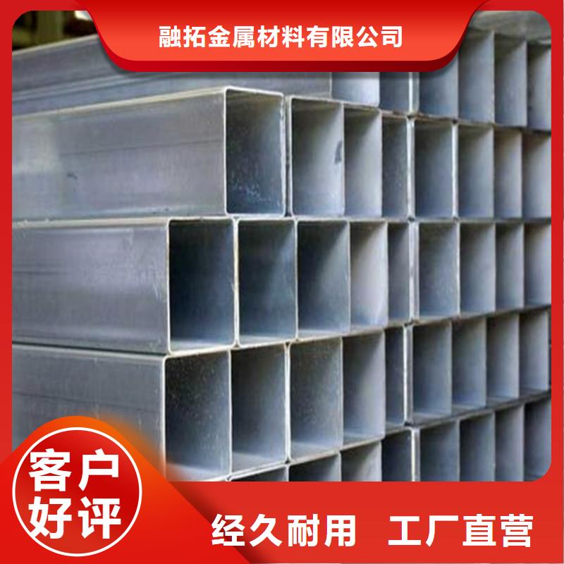 油缸無縫鋼管批發(fā)