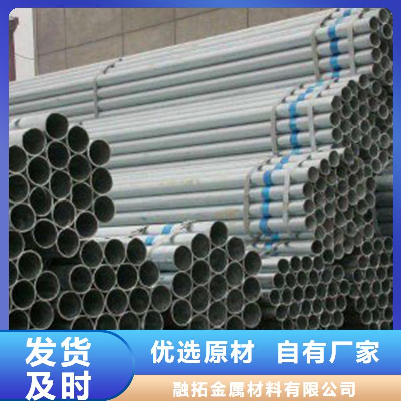 無縫鋼管熱軋無縫鋼管自產(chǎn)自銷