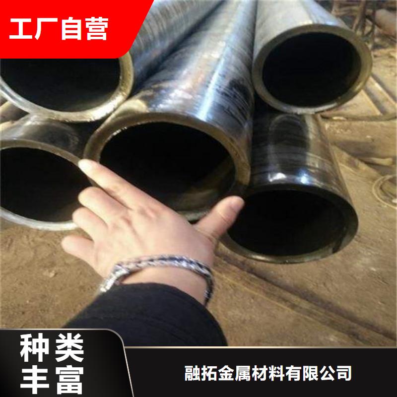 無縫鋼管35Cr無縫鋼管N年大品牌