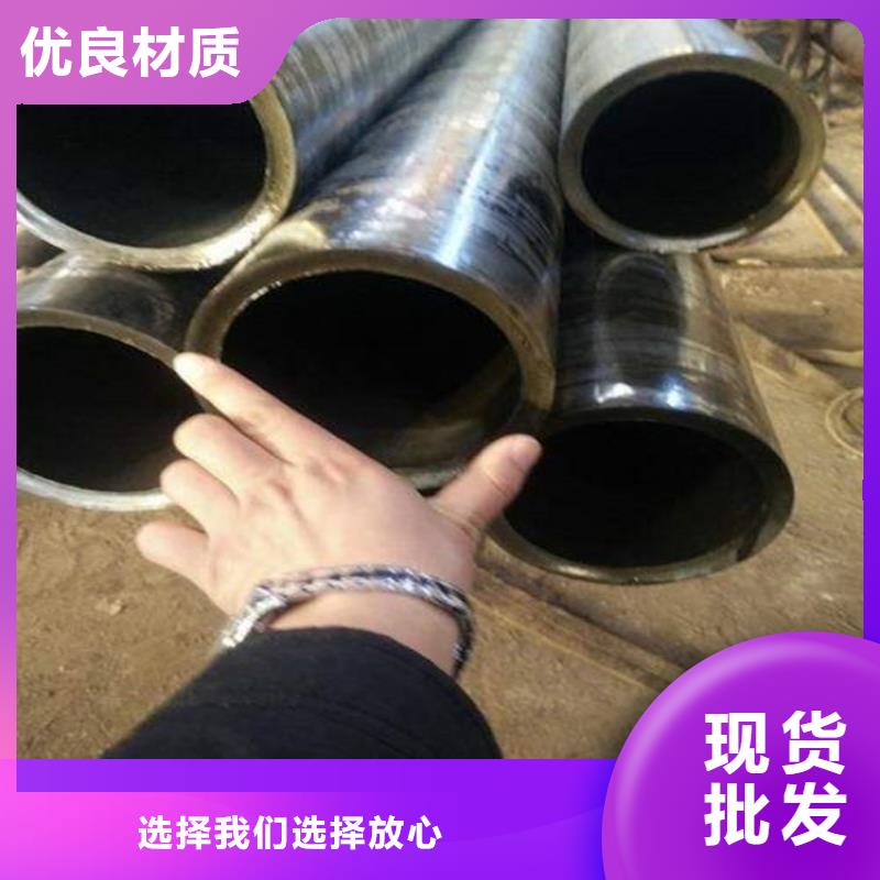 無縫鋼管冷拔無縫鋼管用心經(jīng)營