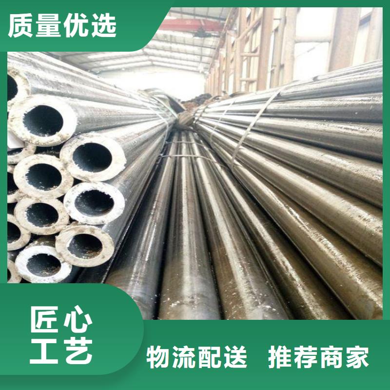 无缝钢管汽车半轴用无缝钢管应用范围广泛