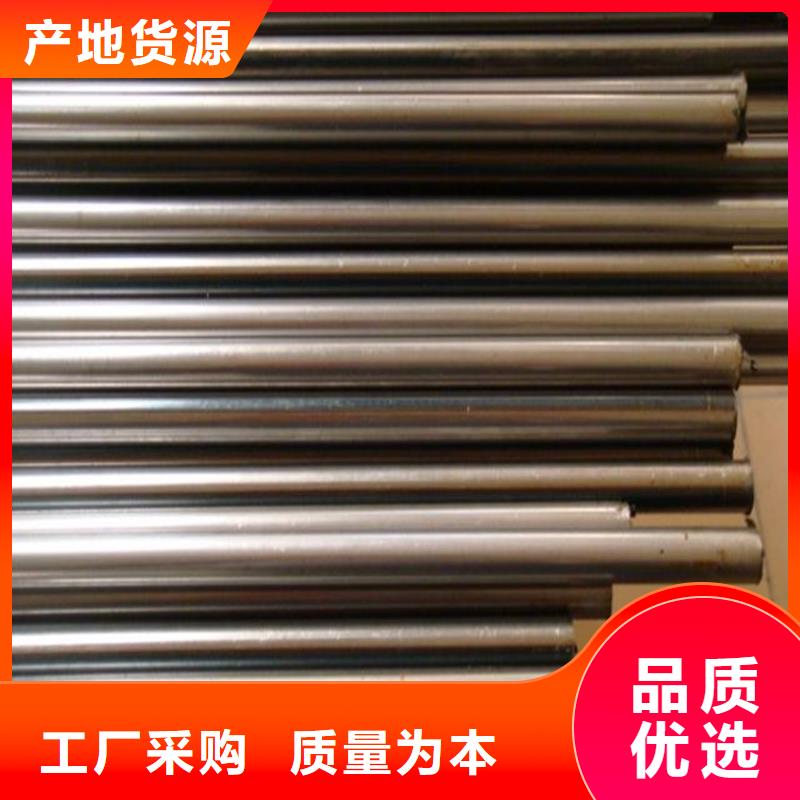 無縫鋼管40Mn2無縫鋼管適用場景