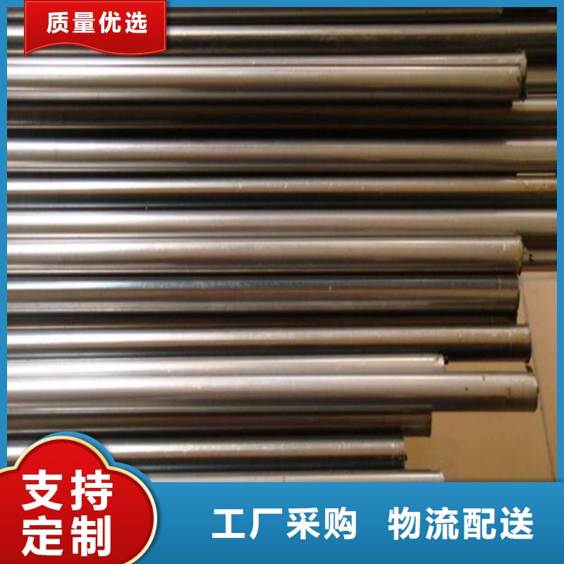 無縫鋼管,35#無縫鋼管現(xiàn)貨充足