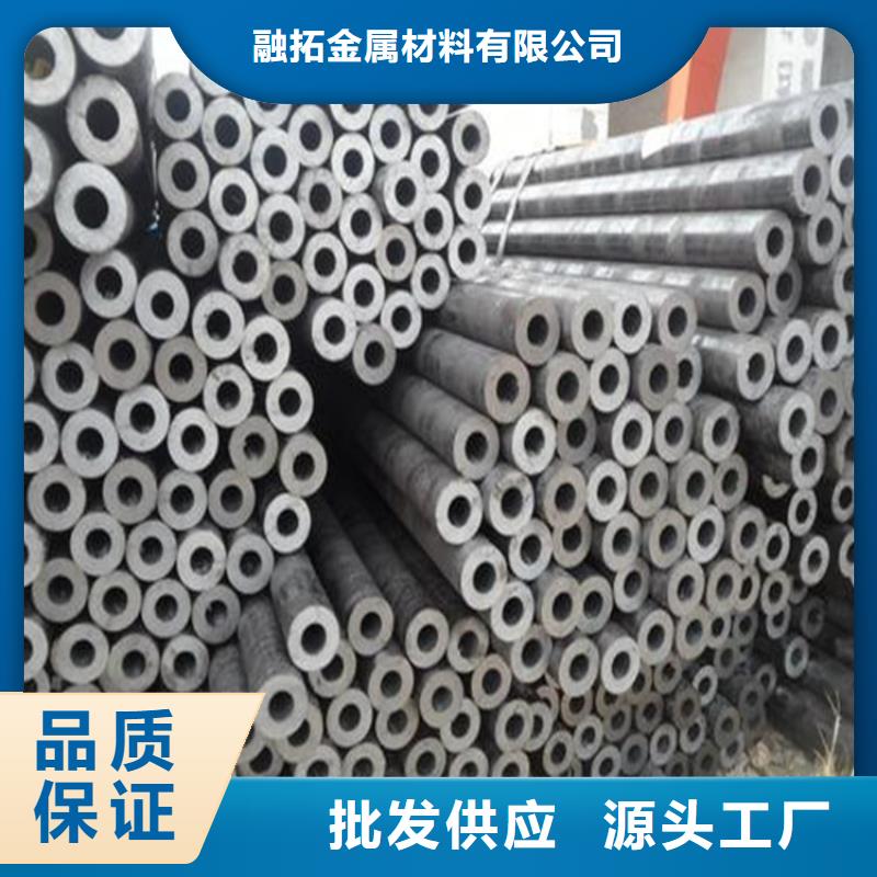 無縫鋼管45Mn2無縫鋼管優(yōu)質(zhì)原料