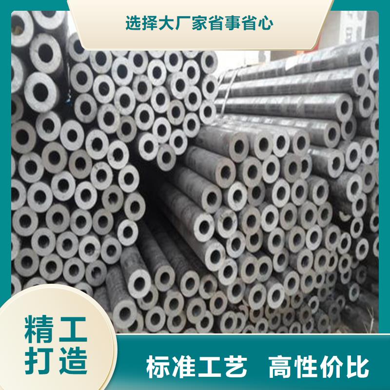 无缝钢管精密无缝钢管货源充足