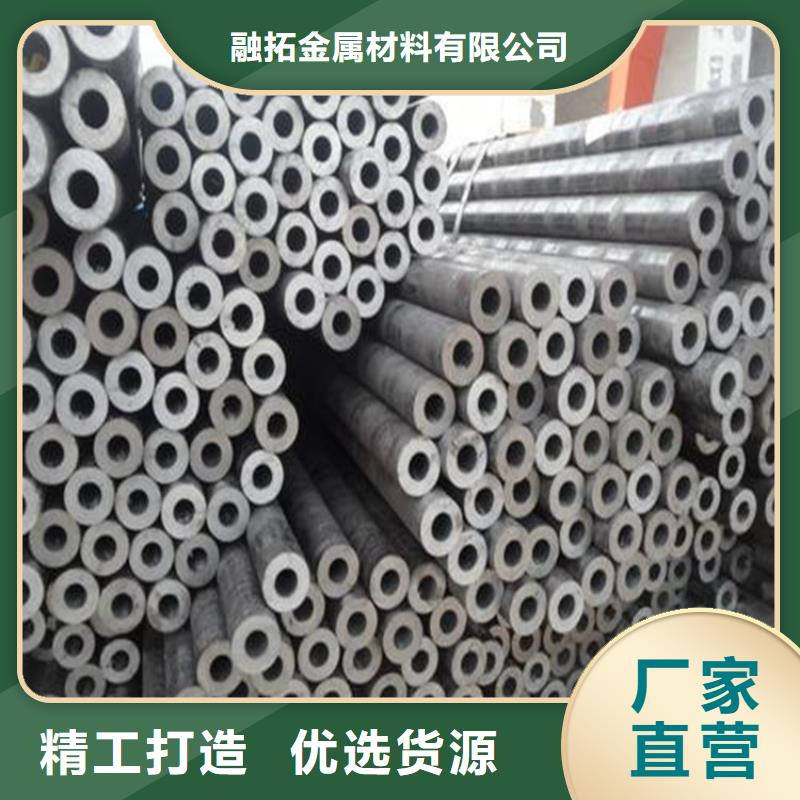Q345E無縫管有現貨