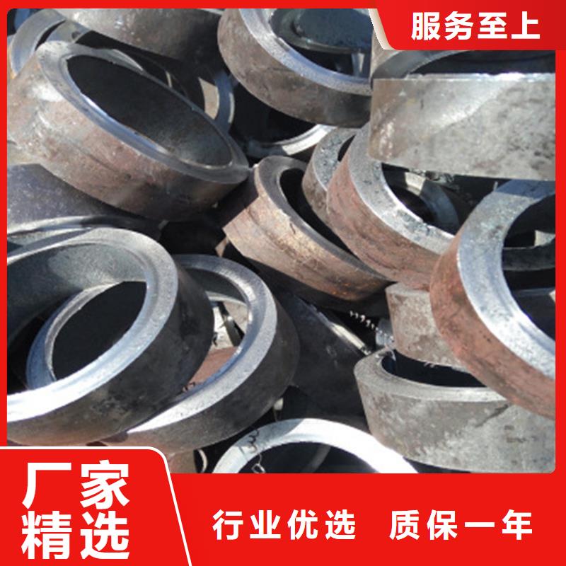 支持定制的45Mn無縫鋼管經銷商