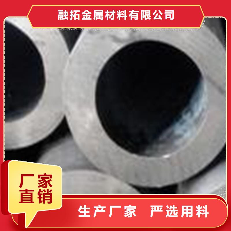 2025當(dāng)天發(fā)貨#無縫鋼管鋸切#大量庫存