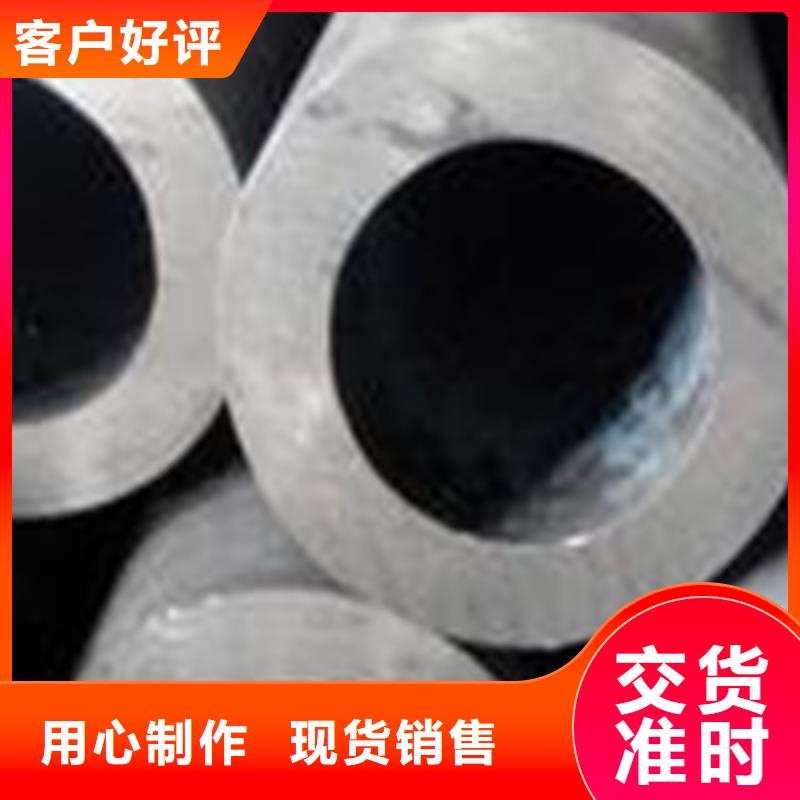 無縫鋼管_20A無縫鋼管技術(shù)先進(jìn)