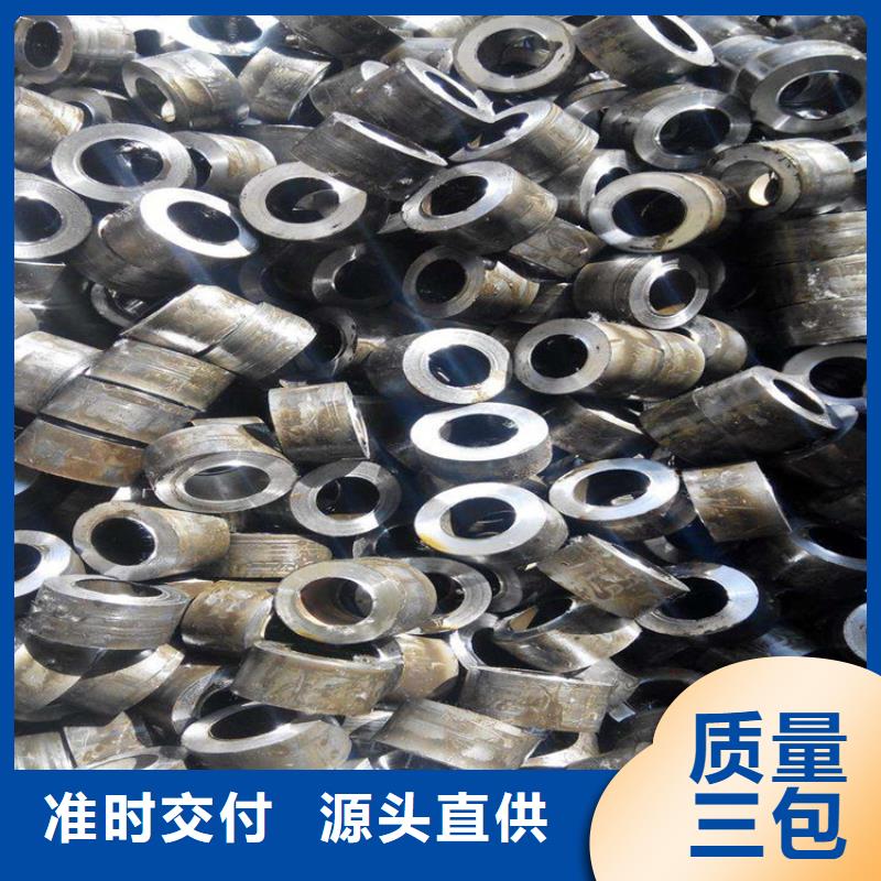 無(wú)縫鋼管,耐磨板出貨快